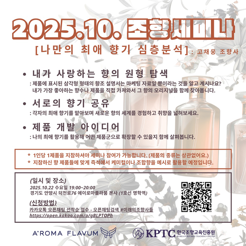 720a583481498bd393d1085dcb5ebc68_1761264084_6938.png 720a583481498bd393d1085dcb5ebc68_1761264084_6938.png